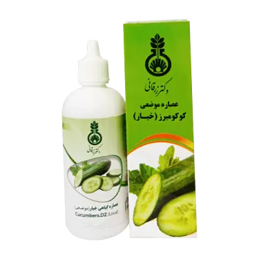 عصاره موضعی خیار 100 میلی لیتر دکتر زرقانی